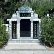 东亭区多穴墓01380000