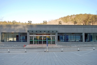 十三陵景仰园陵园